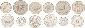 Yemen, Democratic Republic, 2-1/2, 5, 10, 25, 50 & 100 Fils 1973-1982, Various designs, KM div, UNC