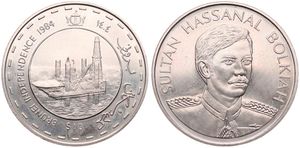 Brunei, Sultanate, Sultan Hassanal Bolkiah, 10 Dollars Copper-Nickel 1984, Independence Day - Uniformed bust, KM 26, B.UNC