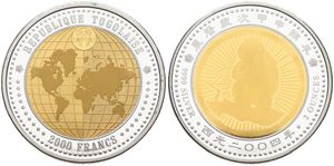 Togo, Republic, Big Size 2000 Francs Silver 2004, Year of the Monkey, Gold plated world globe and radiant holographic monkey within circle, KM 39, PROOF