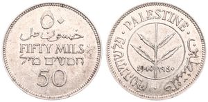 Palestine, British Administration, 50 Mils Silver 1940, Plant flanked by dates within circle, KM 6, XF