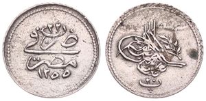 Egypt, Ottoman Empire, Abdul Mejid, 20 Para Silver AH1255/23 (1860), Toughra with flower, KM 227, XF