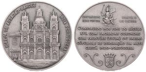 India-Portuguese, Colony, Medal in Nickel ND, Igreja de Assagao-Bardez (numbered in edge 7-E.25), UNC