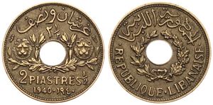 Lebanon, French Protectorate, 2-1/2 Piastres Aluminum-Bronze 1940, Lion heads flank center hole, KM 10, XF