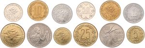 Central African States, Monetary Union, 1, 5, 10, 25, 50 & 500 Francs 1976-1986, Various designs, KM 7/12, UNC
