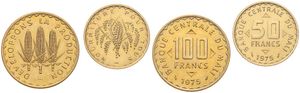 Mali, Republic, 50 & 100 Francs Nickel-Brass 1975, Various plant designs, KM 9/10, UNC