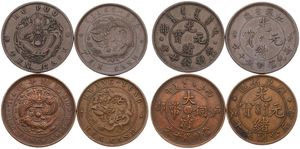 China, Various Provinces, Good lot with 4 different Chinese cash coins in superb conditions including some scarcer items !