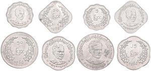 Myanmar, Union of Burma, 5, 10, 25 & 50 Pyas Aluminum 1966, Aung San, KM 39/42, UNC