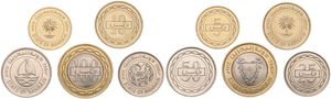 Bahrain, Kingdom, Isa Bin Salman, 5, 10, 25, 50 & 100 Fils 1992, Various designs, KM 16/20, UNC