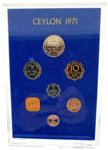 Ceylon, British Commonwealth, Elizabeth II, Official Annual Proof Set 1971 (7) in original packaging, KM PS4, PROOF