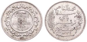 Tunisia, French Protectorate, Muhammad al-Nasir Bey, 50 Centimes Silver AH1334 - 1916, Inscription within sprigs, KM 237, XF
