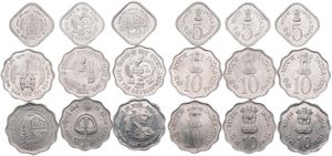 India, Republic, Very nice lot with 9 different aluminum F.A.O. commemorative coins, KM div, all UNC