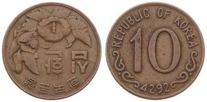 Korea-South, Republic, 10 Hwan Bronze KE4292 (1959), Rose of Sharon, KM 1, SCARCE DATE !, VF