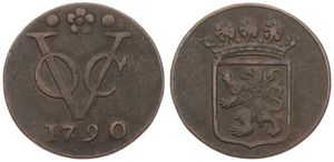 Netherlands East Indies, V.O.C., 1 Duit Copper 1790, Crowned Holland arms, KM 70, VF