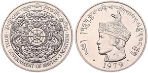 Bhutan, Kingdom, Jigme Singye Wangchuk, 3 Ngultrums Copper-Nickel 1979, Crowned head left, KM 50, UNC 