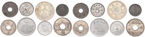 Japan, Empire, Hirohito, Very good lot with 8 different older circulation type coins in nice grades including scarcer types...