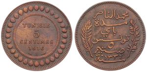 Tunisia, French Protectorate, Muhammad al-Nasir Bey, 5 Centimes Bronze AH1334 - 1916, Inscription within sprigs, KM 235, XF