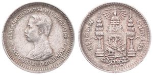 Thailand, Kingdom, Rama V, 1 Fuang (1/8 Baht) Silver RS127 (1908), Bust left, KM 32a, A.XF
