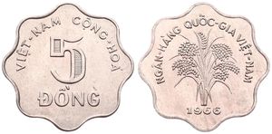 Vietnam, Republic, 5 Dong Copper-Nickel 1966, Rice stalks, KM 9, UNC