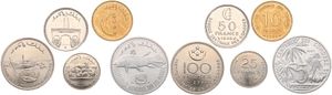 Comoros, Federal Islamic Republic, 5, 10, 25, 50 & 100 Francs 1977-1994, Various designs, KM 13/17, UNC