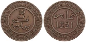 Morocco, Kingdom, Abd al-Aziz, 10 Mazunas Bronze AH1321, Date within circle, KM 17.1, XF