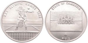 Cambodia, State of, 4 Riels Nickel Plated Steel 1991, Olympics - Tennis player, KM 83, UNC 