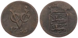 Netherlands East Indies, V.O.C., 1 Duit Copper 1755, Crowned arms of West Friesland, KM 131, VF