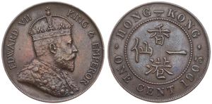 Hong Kong, British Colony, Edward VII, 1 Cent Bronze 1905H, Crowned bust right, KM 11, VF
