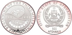 Afghanistan, Islamic State, 500 Afghanis Silver ND (1999), Third Millennium, KM 1041, PROOF