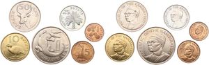 Gambia, Republic, 1, 5, 10, 25, 50 Bututs & 1 Dalasi 1971, Various designs, KM 8/13, UNC