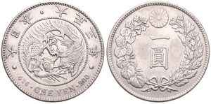 Japan, Empire, Yoshihito, 1 Yen Silver Yr.3 (1914), Dragon within beaded circle, KM 38, XF