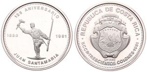 Costa Rica, Republic, 300 Colones Silver 1981, 125th Anniversary of the death of Juan Santamaria, KM 207, PROOF