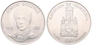 Venezuela, Republic, 100 Bolivares Silver 1980, 150th Anniversary of the death of Simon Bolivar, KM 56, UNC
