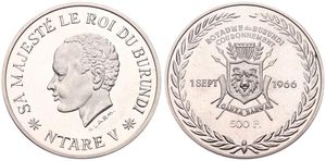 Burundi, Kingdom, Ntare V, 500 Francs Billon ND (1966), Coronation of King Ntare V, KM X10, RARE, PROOFLIKE