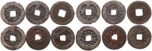 Japan, Shogunate & Empire, Good lot with 6 ancient Japanese IRON coins in various conditions, all SCARCER items !