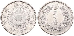 Japan, Empire, Mutsuhito, 50 Sen Silver Yr.43 (1910), Sunbirst within cherry blossom circle, KM 31, XF