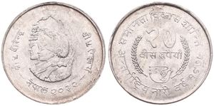 Nepal, Kingdom, Birendra Bir Bikram, 20 Rupee Silver VS2032 (1975), F.A.O. - International Women's Year, KM 836, UNC