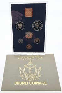 Brunei, Sultanate, Sultan Hassanal Bolkiah, Official Annual Proof Set 1979 (6) in original packaging, KM PS1, PROOF