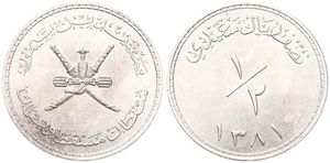 Muscat & Oman, Sultanate, Sa'id bin Taimur, 1/2 Saidi Rial Silver AH1381 (1961), National arms, KM 34, UNC