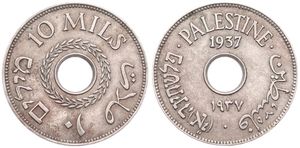 Palestine, British Administration, 10 Mils Copper-Nickel 1937, Date above and below center hole, KM 4, SCARCER DATE, VF