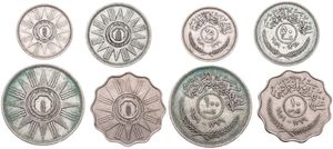 Iraq, Republic, 10, 25, 50 & 100 Fils 1959, Oat sprig within center circle of star-like design, KM 121/124, VF