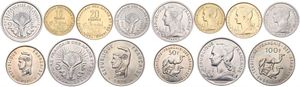 French Afars & Issas, Colony, 1, 2, 5, 10, 20, 50 & 100 Francs 1975, Various nice designs, KM 13/19, UNC