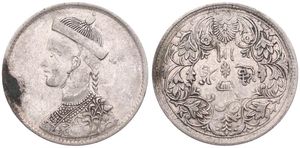 Tibet, Tibetan Authority, 1 Rupee Silver ND (1902-1916), Small bust left, KM 3, VF