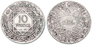 Morocco, French Protectorate, Mohammed V, 10 Francs Silver AH1352 (1933), Star of David within circle, KM 38, XF