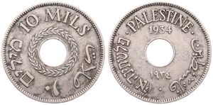 Palestine, British Administration, 10 Mils Copper-Nickel 1934, Date above and below center hole, KM 4, SCARCER DATE, VF