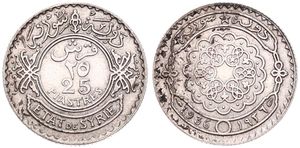 Syria, French Protectorate, 25 Piastres Silver 1936, Value within circle, KM 73, SCARCE, XF