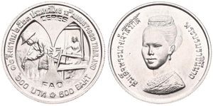 Thailand, Kingdom, Rama IX, 600 Baht Silver BE2523 (1980), F.A.O. and Queen's Anniversary, KM 138, UNC
