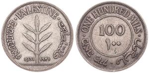 Palestine, British Administration, 100 Mils Silver 1931, Plant flanked by dates, KM 7, RARE DATE, A.VF