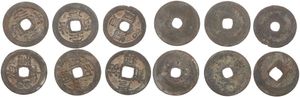 Vietnam, Annam - Cast Coinage, Mixed Reigns : Good lot with 6 different ancient cast copper Phan coins in various grades...