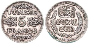 Tunisia, French Protectorate, Ahmad Pasha Bey, 5 Francs Silver AH1355-1936, Inscription and date within sprigs, KM 261, XF