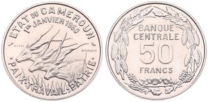Cameroon, Republic, 50 Francs Copper-Nickel 1960, Three giant eland left, KM E10 - ESSAI, B.UNC